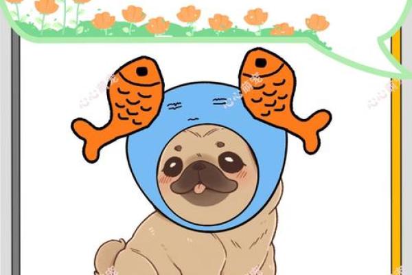 哪些狗狗属于你的星座? 哪些狗狗属于你的星座?