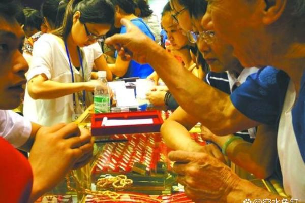 轻信算命"买阳寿",老两口抛金50多万! 轻信算命"买阳寿",老两口抛金50多万!