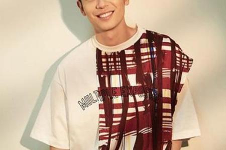 朱亚文什么星座 朱亚文是哪个星座