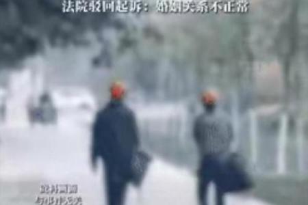 轻信算命"买阳寿"，老两口抛金50多万！