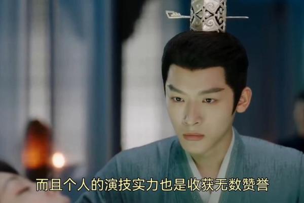 张晚意任敏八字配对