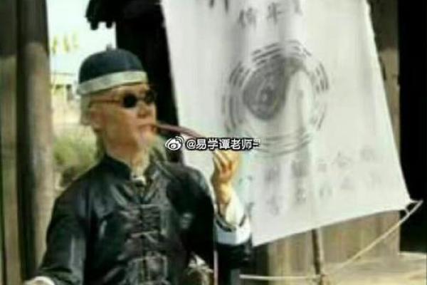 算命说命里有将军剑