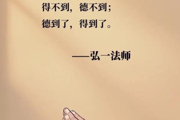 算命也不能想当然