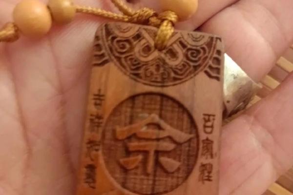 佘氏宗祠对联和字辈排行-姓名学-华易网姓名