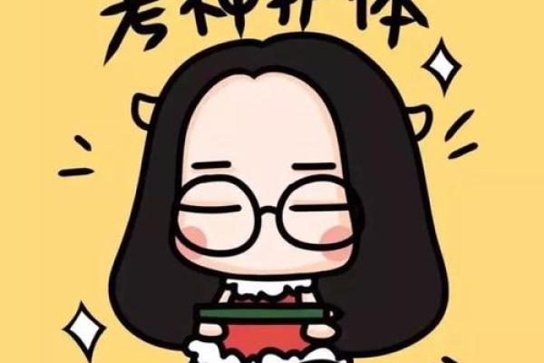 塔罗测试：期末能不能考到好成绩？