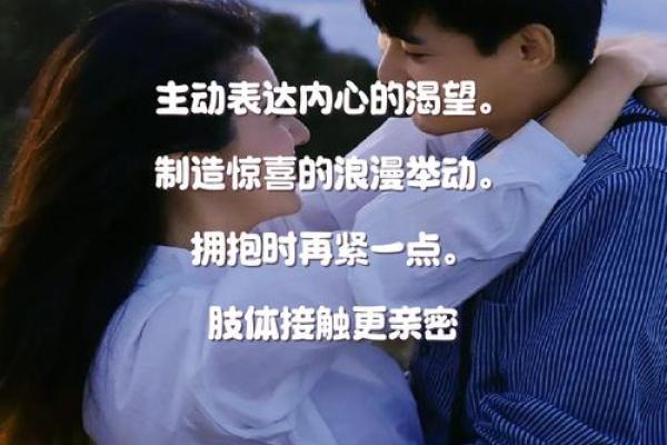 抱住自己，和这些星座谈恋爱最寂寞