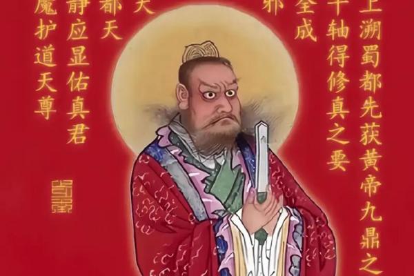 张天师算命全集免费阅读