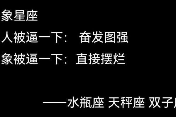 风象星座宝宝起名 风象星座宝宝起名