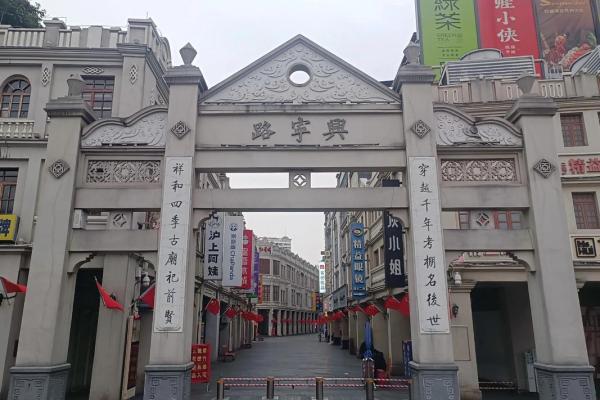 南宁哪里有算命一条街 南宁哪里有算命一条街