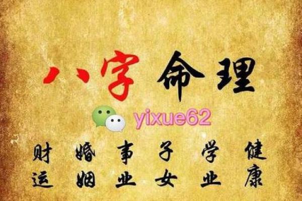 天津哪里有算命比较准的 天津哪里有算命比较准的