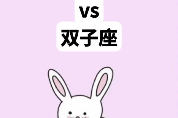 巨蟹和哪个星座在一起会有安全感的 巨蟹和哪个星座在一起会有安全感的