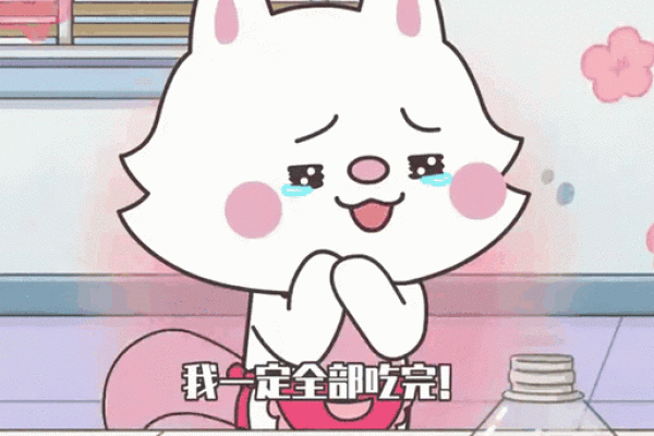 十二星座适合哪个女生做饭吃