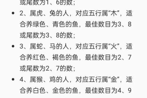 八字中的水不一定代表钱财