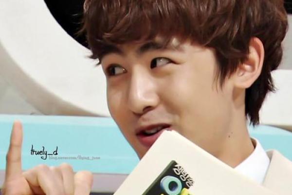 尼坤是什么星座？