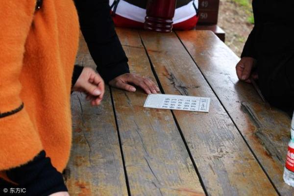 保定那里有算命的