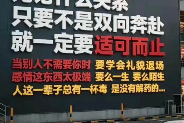 缘分测试男朋友文案图片 缘分测试一下？