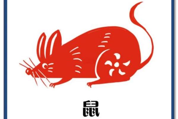 凌晨4点出生的属鼠男孩怎么样取名字姓名 凌晨4点出生的属鼠男孩怎么样取名字姓名