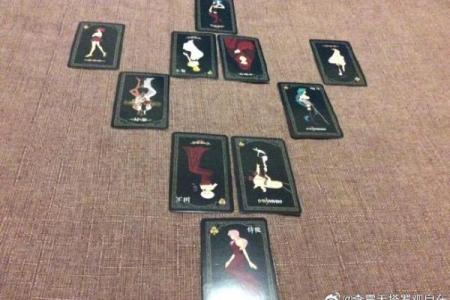 塔罗测试：我和他最终的关系？