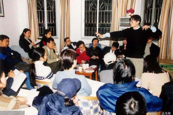 马云生辰八字及命运 马云命运如何 马云生辰八字及命运 马云命运如何