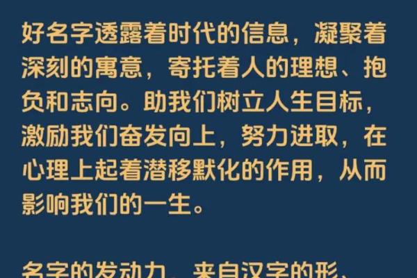 2019年4月27号卯时出生的男孩要怎么起名字姓名 2019年4月27号卯时出生的男孩要怎么起名字姓名