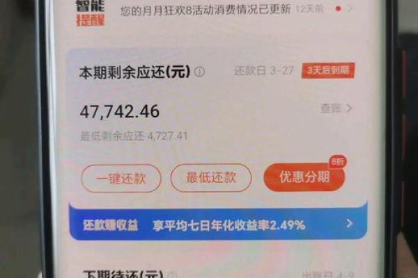 兴业星座卡没开通能注销吗