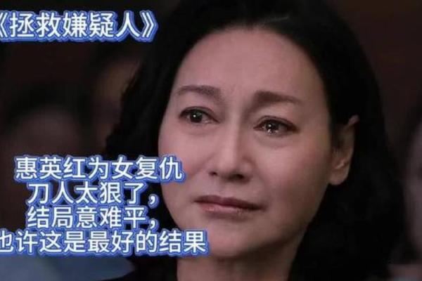 破解看相八字胡须秘密，揭示真相！