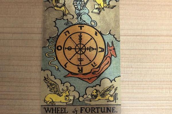 塔罗牌测试,看你2月财运情况如何? 塔罗牌测试,看你2月财运情况如何?