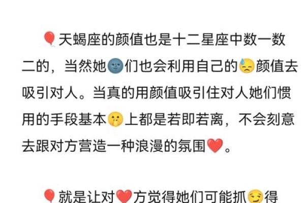 星座可以当真吗 星座可以当真吗