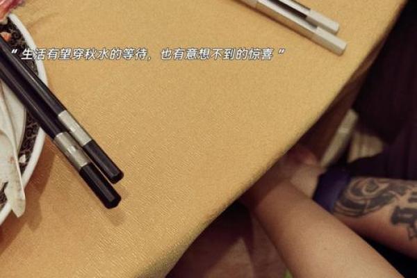 八字放枕头催两人感情法术 给你想不到的惊喜 八字放枕头催两人感情法术 给你想不到的惊喜