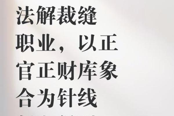 甲辰八字 甲辰八字