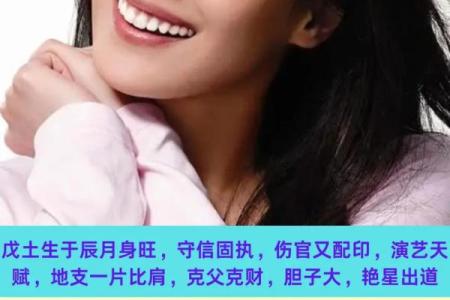 姓辛的名人-姓名学-华易算命网姓名