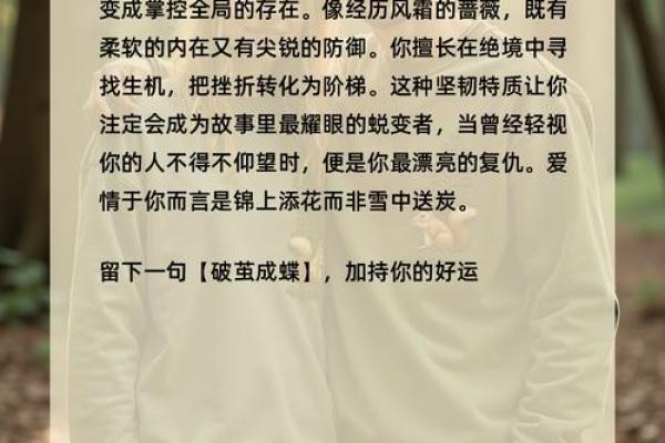 缘分在一起测试 两人测试缘分？