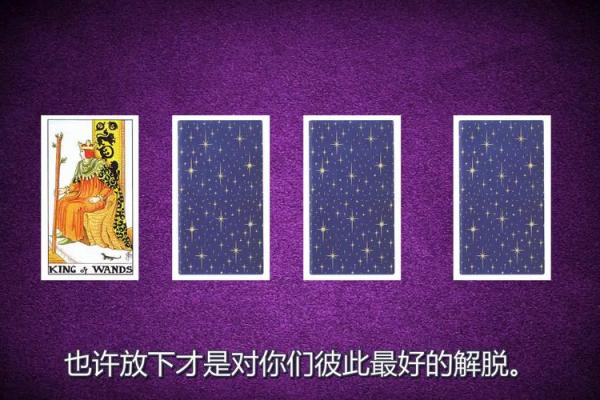 贵阳算命骗局揭秘大全