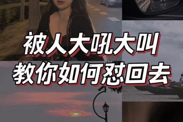 八字算命不能对别人讲，你可别被带偏了