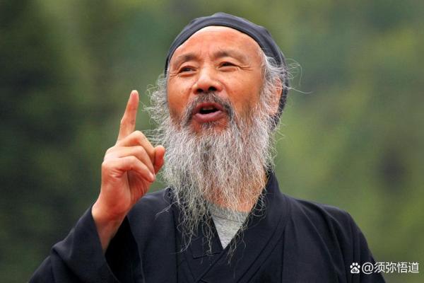 广州算命高人 广州算命高人