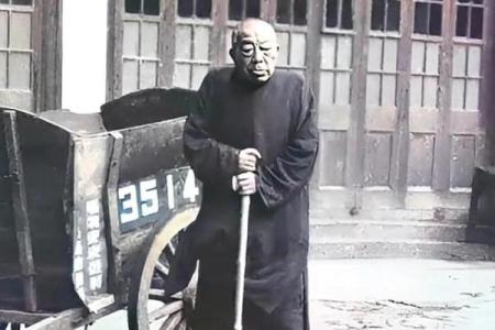 黄金荣紫薇斗数