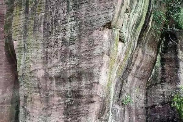 广州莲花山附近算命先生