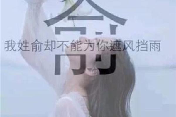 姓融的名人-姓名学-华易算命网姓名