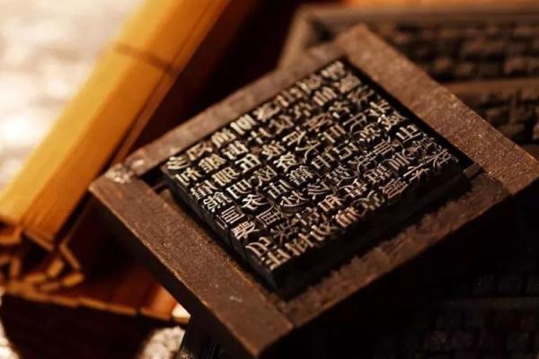 平乡东阎庄算命准不准 平乡东阎庄算命准不准