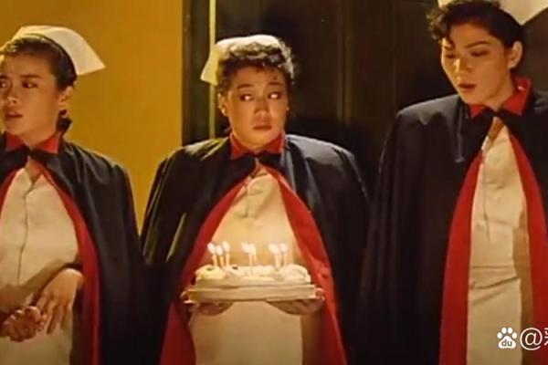 女孩找大师算命完整版电影