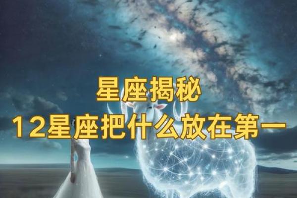 中国有星座一说吗 中国有星座一说吗