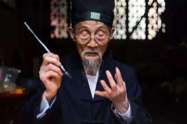 算命人犯天狗 算命人犯天狗