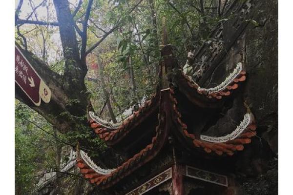 老君洞抽签灵验吗  老君洞算命最准的是哪个