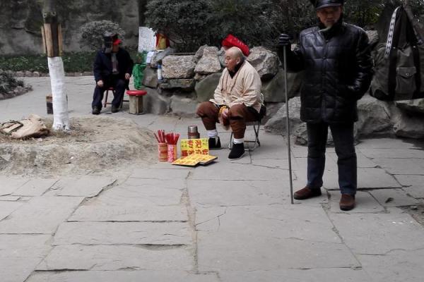 慈溪周巷那里有算命的