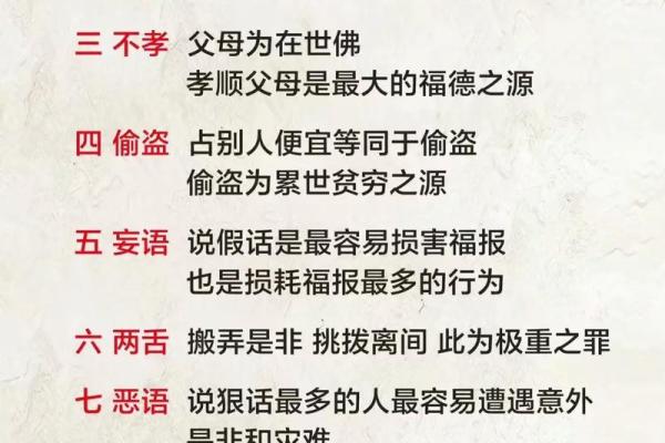 算命的说孤家寡人有福报