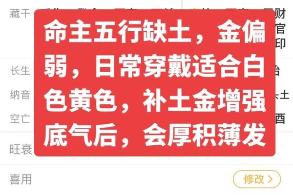 属龙和属牛的八字合吗 属龙和属牛的八字合吗