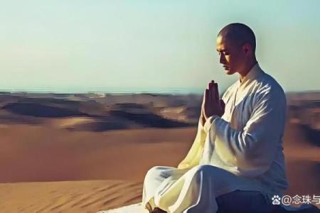 八字能看和尚命运吗男孩