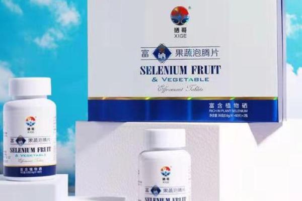 肝癌和血癌八字