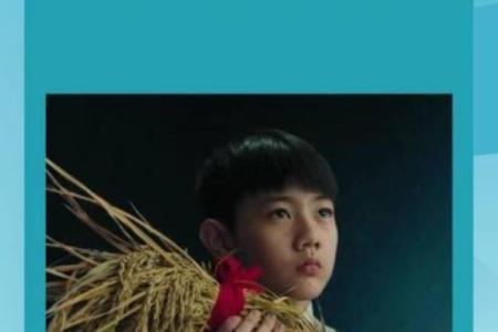 2019年6月17号丑时出生的男孩应该起什么样的名字姓名