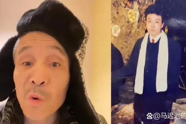 乔四李正光算命